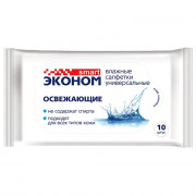 Салфетки влажные  10шт/пачка ЭКОНОМ Smart Освежающие (Ст.144)