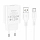 Сетевое зарядное устройство USB + кабель Type-C BOROFONE BA74A 2100 mAh цв.белый