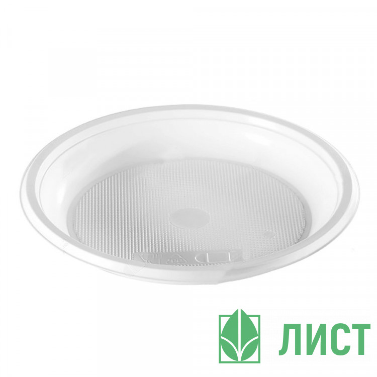 Тарелка пластиковая десертная d=165мм упаковка 100шт.