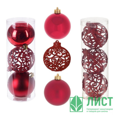 Набор шаров 08см 03шт/наб. &quot;Вензель&quot; цв.красный арт.722938 Набор шаров 08см 03шт/наб. "Вензель" цв.красный арт.722938