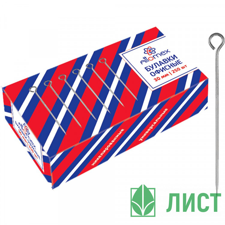 Булавка канцелярская 30мм 250шт Attomex карт/кор ушко арт.4130901
