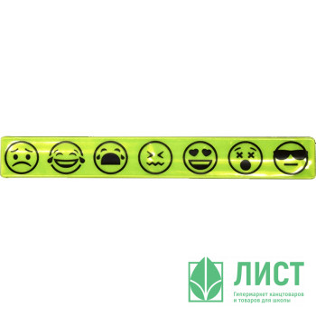 Светоотражающий браслет (deVENTE) Smile&quot; 3х22 см желтый с принтом арт.9081001 Светоотражающий браслет (deVENTE) Smile" 3х22 см желтый с принтом арт.9081001