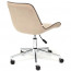 Кресло офисное STYLE без подлокотников флок бежевый (7) - 