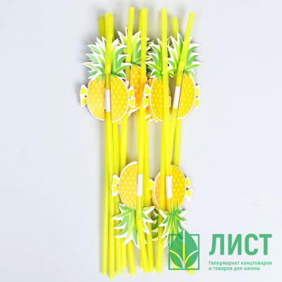 Трубочки для коктейля "Ананас" 12шт/наб. арт.730943 Трубочки для коктейля "Ананас" 12шт/наб. арт.730943