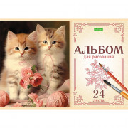 Альбом для рисования 24 листа скоба (Hatber) На мягких лапках ассорти арт.24А4C