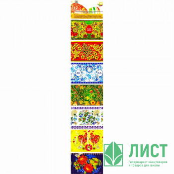 ПАСХА Термонаклейка для украшения 7 яиц &quot;Микс&quot; арт.АКН-35 ПАСХА Термонаклейка для украшения 7 яиц "Микс" арт.АКН-35
