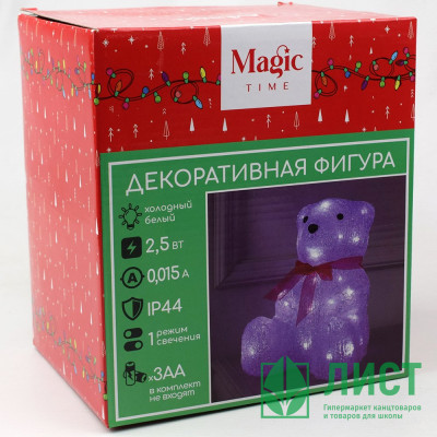 УЦЕНКАИгрушка декор. "Медведь" с подсветкой 20см арт.93412 УЦЕНКАИгрушка декор. "Медведь" с подсветкой 20см арт.93412