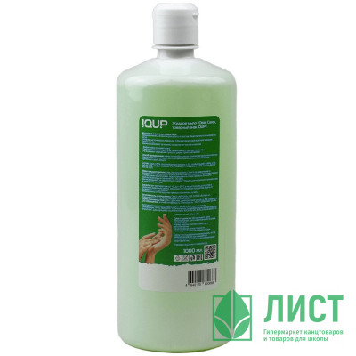 Мыло жидкое 1л пуш-пул IQUP Clean Care зеленое яблоко Мыло жидкое 1л пуш-пул IQUP Clean Care зеленое яблоко