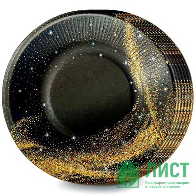 Тарелки бумажные 06шт/наб. D-18см Черное с золотом арт.3.0000866 Тарелки бумажные 06шт/наб. D-18см Черное с золотом арт.3.0000866