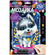 Игра Мозаика кристальная (MultiArt) Милая хаски арт.CRYST-PES