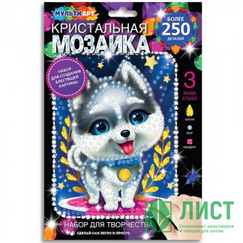 Игра Мозаика кристальная (MultiArt) Милая хаски арт.CRYST-PES Игра Мозаика кристальная (MultiArt) Милая хаски арт.CRYST-PES