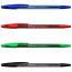 Набор ручек шариковых 4 цвета (ErichKrause) Stick Original R-301 d=0.7мм арт.46776 - 