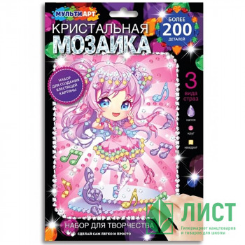 Игра Мозаика кристальная (MultiArt) Зажигательная аниме арт.CRYST-PINTAN1 Игра Мозаика кристальная (MultiArt) Зажигательная аниме арт.CRYST-PINTAN1