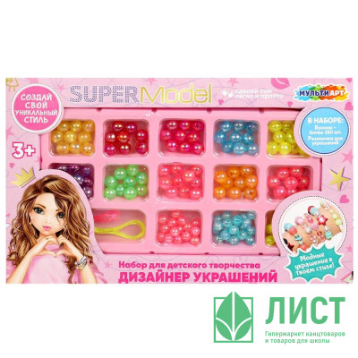 Набор бусин и бисера Супер модель (MultiArt) арт.BEADSET-TOPMOD1 Набор бусин и бисера Супер модель (MultiArt) арт.BEADSET-TOPMOD1