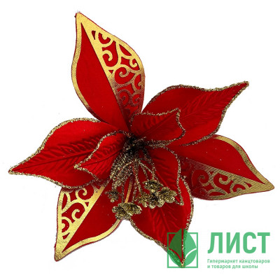 Украшение декор. на клипсе &quot;Цветок. Пуансеттия&quot; 21см цв.красный/золото арт.92434 Украшение декор. на клипсе "Цветок. Пуансеттия" 21см цв.красный/золото арт.92434