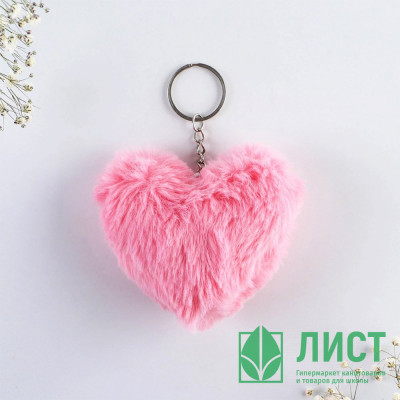 Брелок &quot;Моей поLOVEинке&quot; сердечко мягкий 9*10см арт.9188378 Брелок "Моей поLOVEинке" сердечко мягкий 9*10см арт.9188378