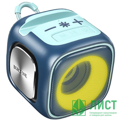 Колонка портативная Borofone, BR29, Interest sports, Bluetooth, цвет: синий Колонка портативная Borofone, BR29, Interest sports, Bluetooth, цвет: синий