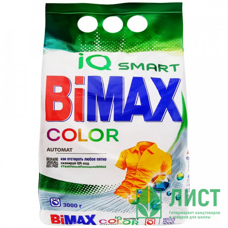 Стиральный порошок Bimax 3000г Автомат Колор