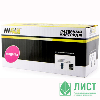 Тонер-картридж Hi-Black (HB-TK-5230M) для Kyocera-Mita P5021cdn/M5521cdn, M, 2,2K Тонер-картридж Hi-Black (HB-TK-5230M) для Kyocera-Mita P5021cdn/M5521cdn, M, 2,2K