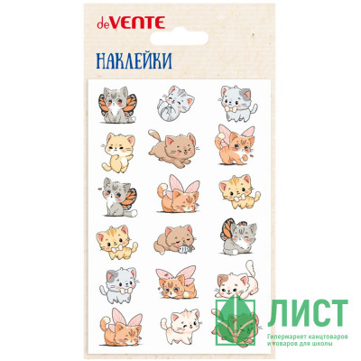 Наклейки (deVENTE) объемные мягкие многоразовые Милые котята 10х15 см арт.8002456 Наклейки (deVENTE) объемные мягкие многоразовые Милые котята 10х15 см арт.8002456