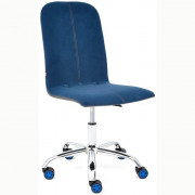 Кресло  офисное RIO б/п флок/кожзам, синий металлик (32/36)