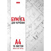 Папка для черчения А4 10 листов Hatber Проект 200г/м2 арт.10Бч4A_29637