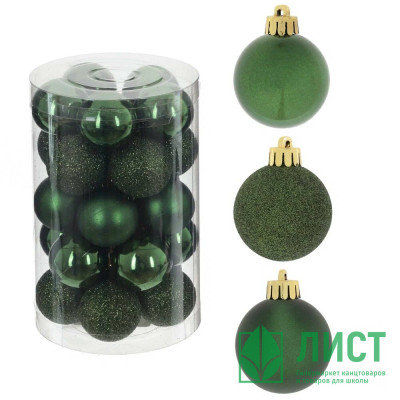 Набор шаров 03см 25шт/наб. &quot;Рапсодия&quot; цв.изумруд арт.764239 Набор шаров 03см 25шт/наб. "Рапсодия" цв.изумруд арт.764239