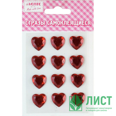 Наклейки-стразы акриловые (deVENTE) Heart красные арт.8004049 Наклейки-стразы акриловые (deVENTE) Heart красные арт.8004049