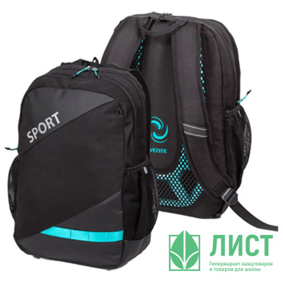 Рюкзак для мальчиков (deVENTE) Sport 40x31x20 см арт.7032416 Рюкзак для мальчиков (deVENTE) Sport 40x31x20 см арт.7032416