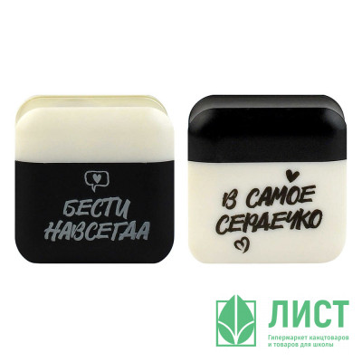 Точилка пластиковая Феникс Девчонки на стиле 2 отверстия с контейнером ассорти арт.72684 Точилка пластиковая Феникс Девчонки на стиле 2 отверстия с контейнером ассорти арт.72684