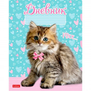 Дневник школьный мягкая обложка (Hatber) Котик с бантиком арт 40Д5В_25723