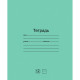 Тетрадь 12 листов линия (Маяк) Лидер арт.Т-5012 К2-1