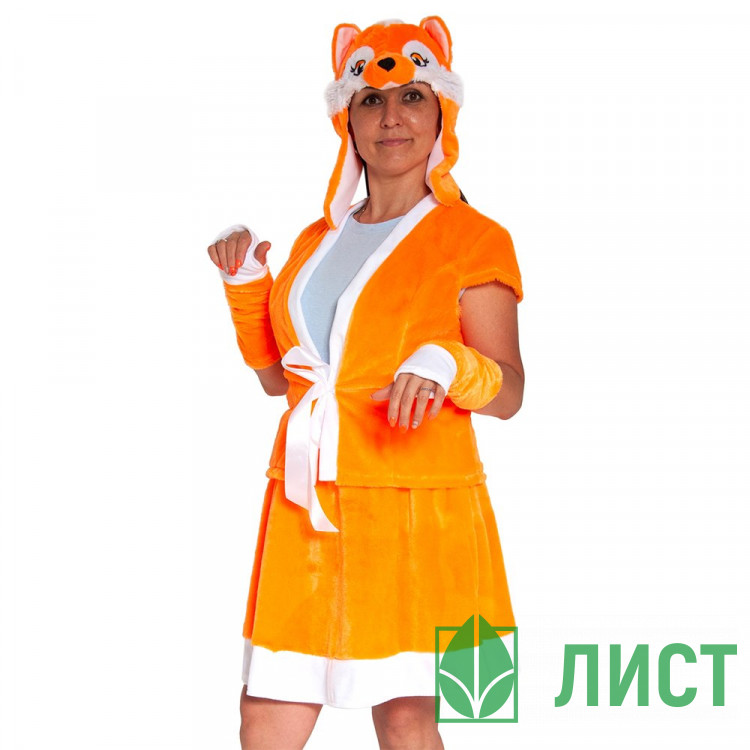 Костюм Лиса (жилет,юбка,маска-шапочка,митенки) р.46-48 плюш арт.1070-М