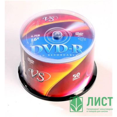 Диск  DVD-R, 16x, VS, Cake/50, VSDVDRCB5001, УПАКОВКА Диск  DVD-R, 16x, VS, Cake/50, VSDVDRCB5001, УПАКОВКА