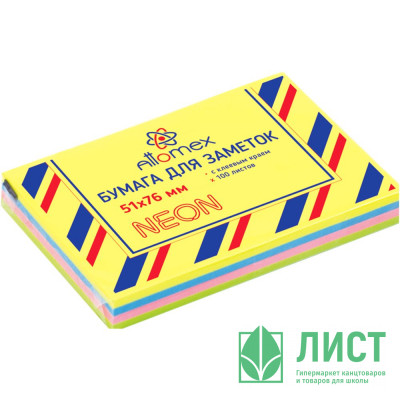 Блок самоклеющийся 51*76 100л 4цвета неон (Attomex) арт.2010420 (Ст.144) Блок самоклеющийся 51*76 100л 4цвета неон (Attomex) арт.2010420 (Ст.144)