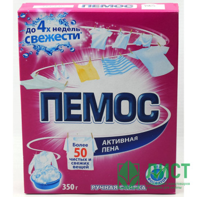 Стиральный порошок  ПЕМОС 350г ручная стирка Стиральный порошок  ПЕМОС 350г ручная стирка