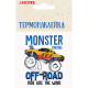 Термонаклейка для текстиля (deVENTE) Monster off-road арт.8002152