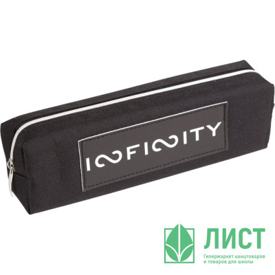 Пенал-косметичка 1 отделение (deVente) Infinity 210х60х40мм арт.7020596 Пенал-косметичка 1 отделение (deVente) Infinity 210х60х40мм арт.7020596