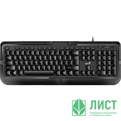 Клавиатура провод. Genius Smart KB-117 цв.черный (USB,104 клавиши, регулировка наклона) Клавиатура провод. Genius Smart KB-117 цв.черный (USB,104 клавиши, регулировка наклона)