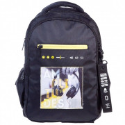 Рюкзак для мальчиков (Hatber) BASIC STYLE Звук вокруг 41х30х15 см арт.NRk_73051
