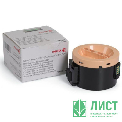 Картридж Xerox Phaser 3010/40/WC3045 2,3 k Hi-Black 106R02183 Картридж Xerox Phaser 3010/40/WC3045 2,3 k Hi-Black 106R02183