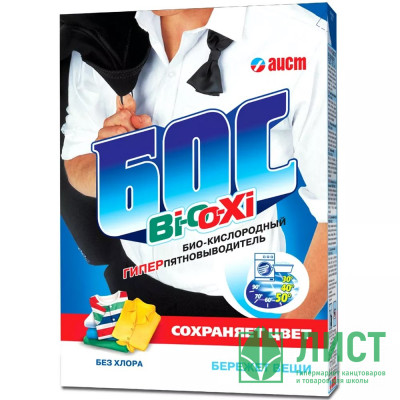 Отбеливатель БОС-Bi-O-Xi 500гр.пятновыводитель Отбеливатель БОС-Bi-O-Xi 500гр.пятновыводитель