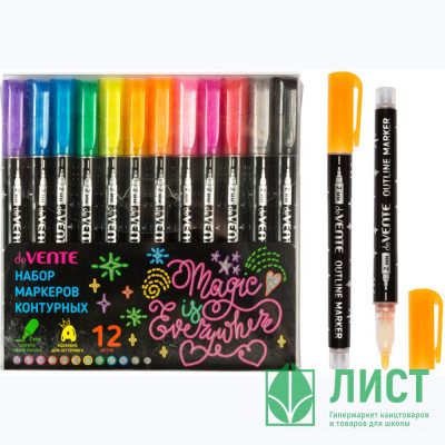 Маркеры контурные (deVENTE) HOBBY CREATIVE Outliner 12 цветов пулевидный наконечник, ширина линии 2 мм арт.5044410 Маркеры контурные (deVENTE) HOBBY CREATIVE Outliner 12 цветов пулевидный наконечник, ширина линии 2 мм арт.5044410