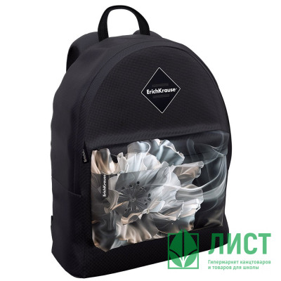 Рюкзак для девочек  (ErichKrause) EasyLineTouch Fluid черный 39x13x29 см арт.62997 Рюкзак для девочек  (ErichKrause) EasyLineTouch Fluid черный 39x13x29 см арт.62997