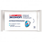 Салфетки влажные  15шт/пачка ЭКОНОМ Smart антибактериальные (Ст.108)