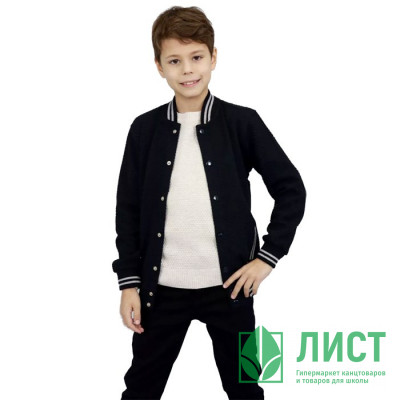 Бомбер для мальчика (UNIKKIDS) арт.UK-1053 размерный ряд 40/152-46/176 цвет черный Бомбер для мальчика (UNIKKIDS) арт.UK-1053 размерный ряд 40/152-46/176 цвет черный