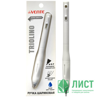 Ручка шариковая автоматическая (deVENTE) Triolino Пульсар (Pulsar) непрозрачный белый корпус, трехгранный упор, синий, 0,7мм, масло арт.5070609 (Ст.12) Ручка шариковая автоматическая (deVENTE) Triolino Пульсар (Pulsar) непрозрачный белый корпус, трехгранный упор, синий, 0,7мм, масло арт.5070609 (Ст.12)