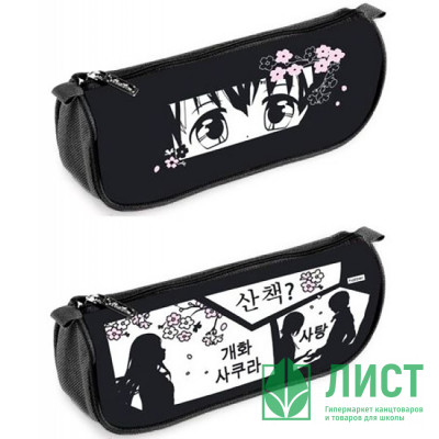 Пенал-косметичка 1 отделение (Hatber) Романтика аниме мягкий 210х50х60мм арт.NPk_76302 Пенал-косметичка 1 отделение (Hatber) Романтика аниме мягкий 210х50х60мм арт.NPk_76302