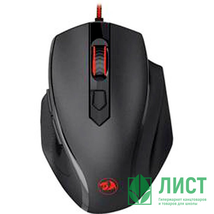 Мышь проводная Redragon Tiger игровая USB