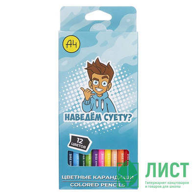 Карандаши цветные (Hatber) ECO Влад А4 12 цветов шестигранные арт.CS_073269 Карандаши цветные (Hatber) ECO Влад А4 12 цветов шестигранные арт.CS_073269